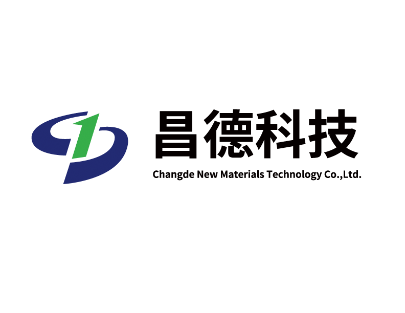 昌德新材科技股份协同扩能与品质提升项目环境影响评价信息第一次公示