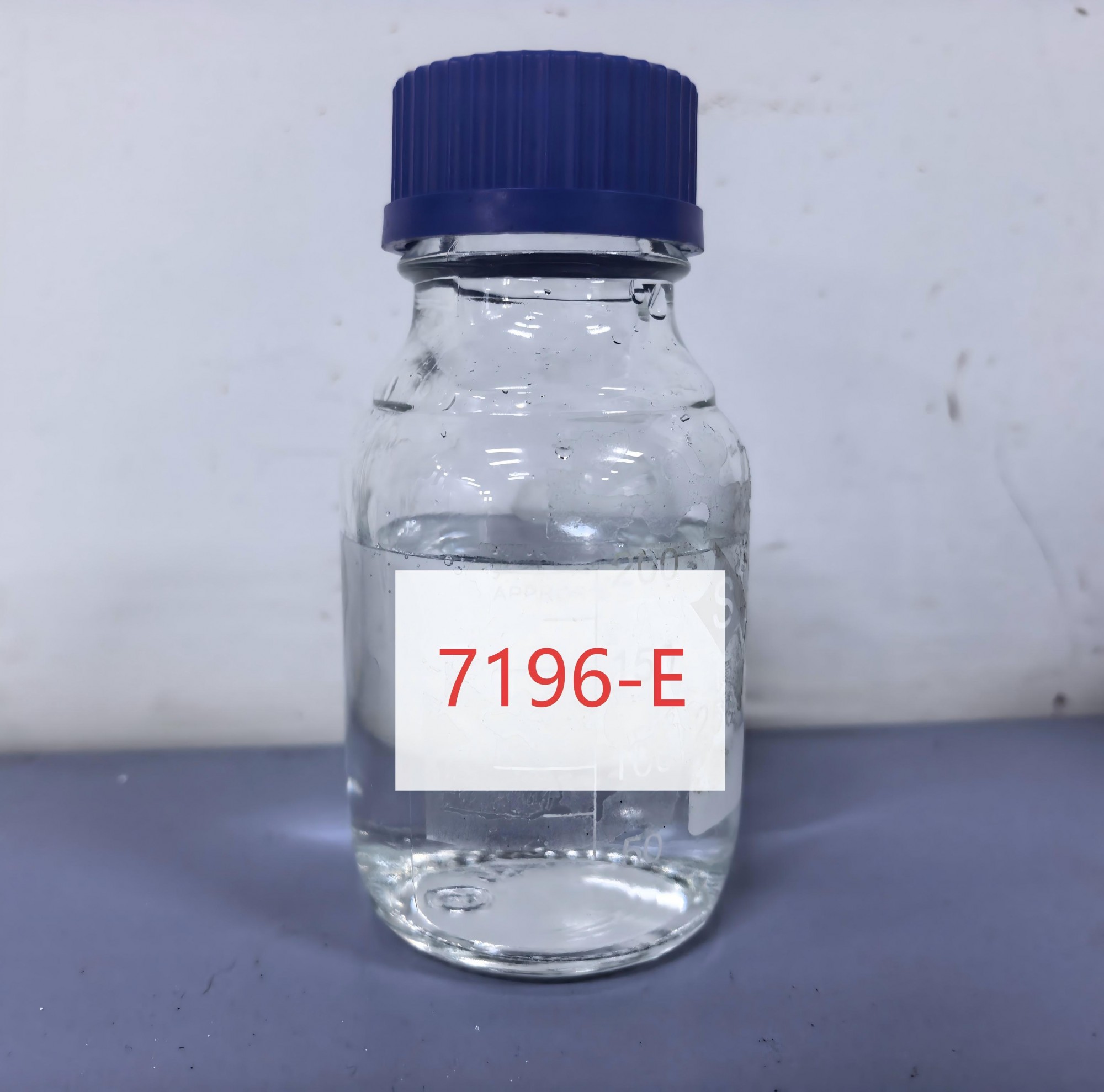 Флотациялык көбүктөндүрүүчү агент 7196-E